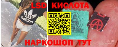 кокаин Бугуруслан