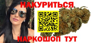 кокаин Бугуруслан