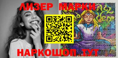 бутират Бузулук