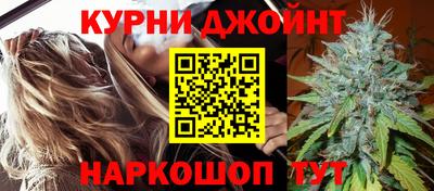 СК Малоярославец