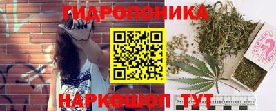 бутират Бузулук