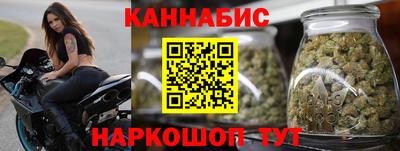 наркотики Будённовск