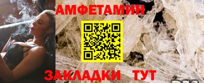 наркотики Будённовск