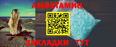 наркотики Будённовск