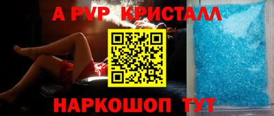 наркотики Будённовск