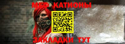 наркотики Будённовск