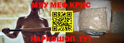 наркотики Будённовск