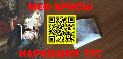 бутират Бузулук