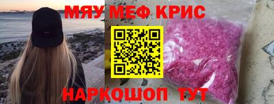 наркотики Будённовск