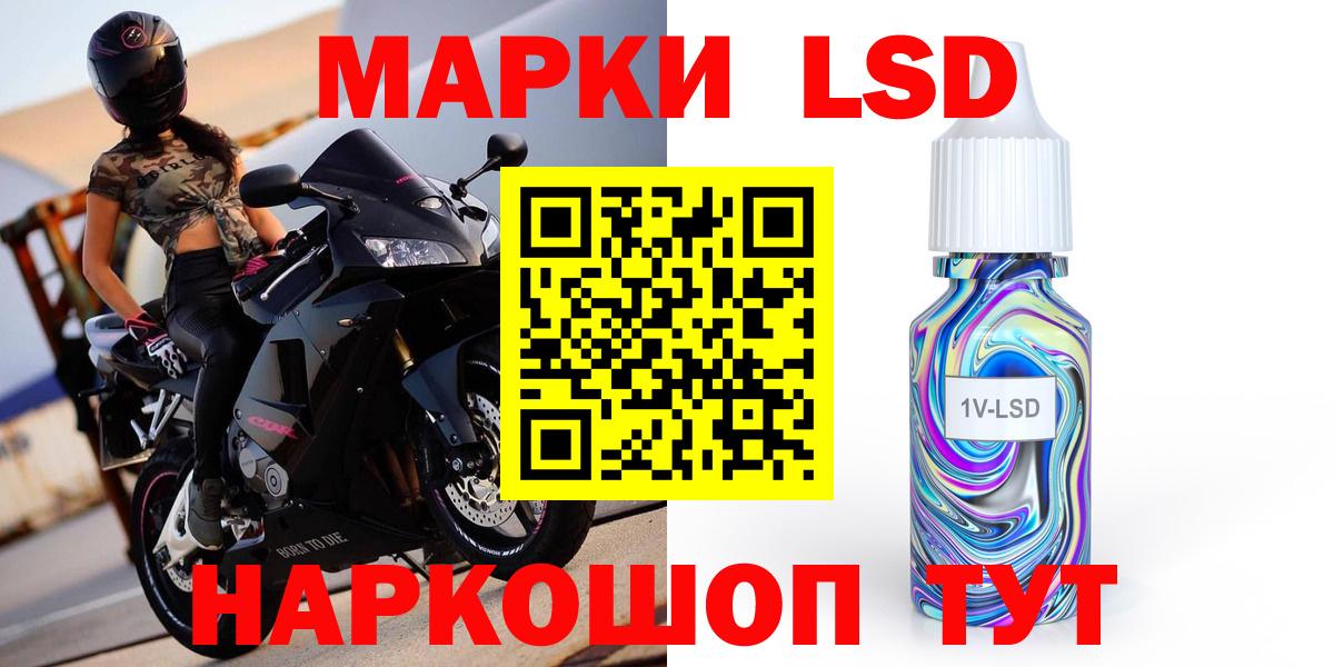 ГАШ  Кокаин  Вейп ТГК  Карасук  Мефедрон кристаллы  Вход с VPN  Канабис  Гашиш 